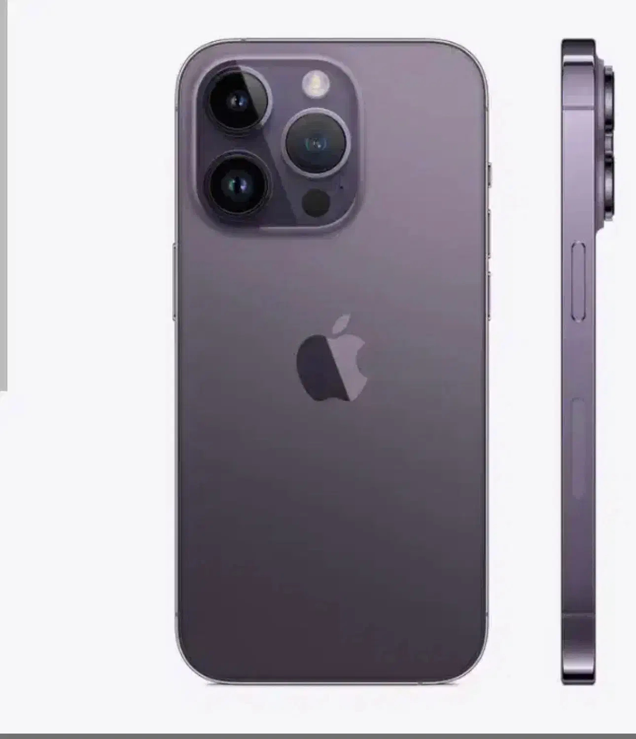 آیفون 14 pro max|موبایل|تهران, استقلال|دیوار