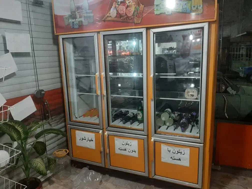 فروش|فروشگاه و مغازه|ملارد, |دیوار