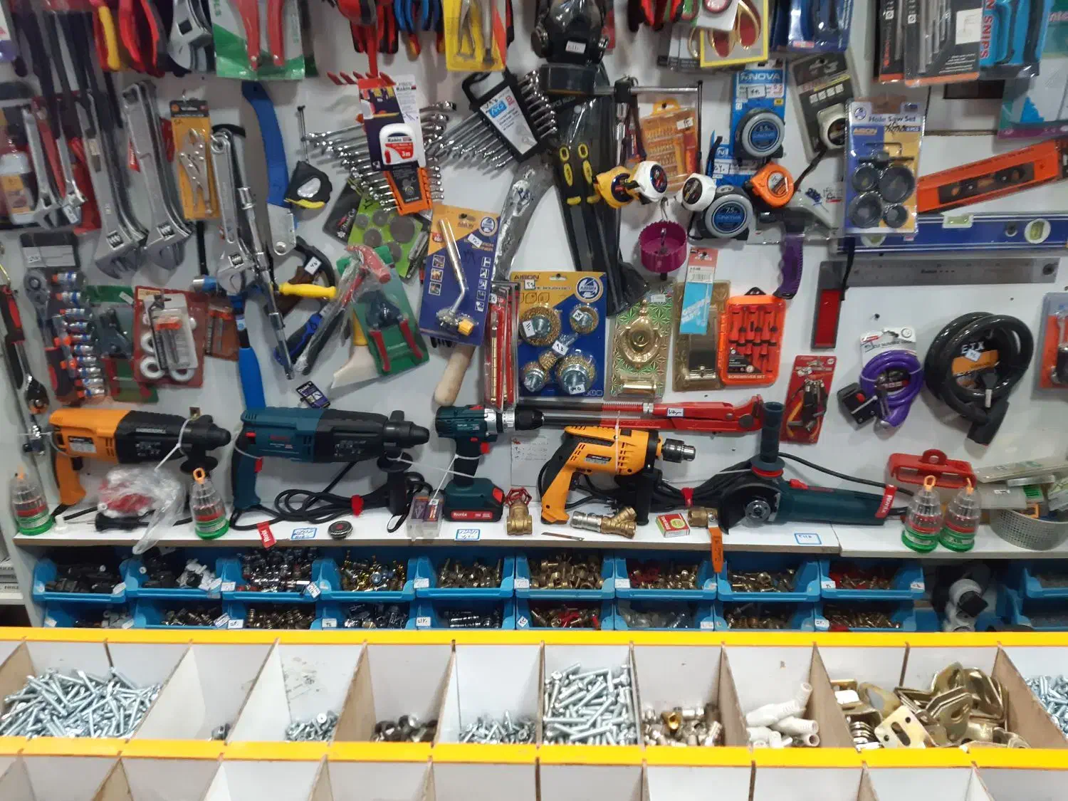 ابزار فروشی پردیسان|فروشگاه و مغازه|قم, پردیسان|دیوار