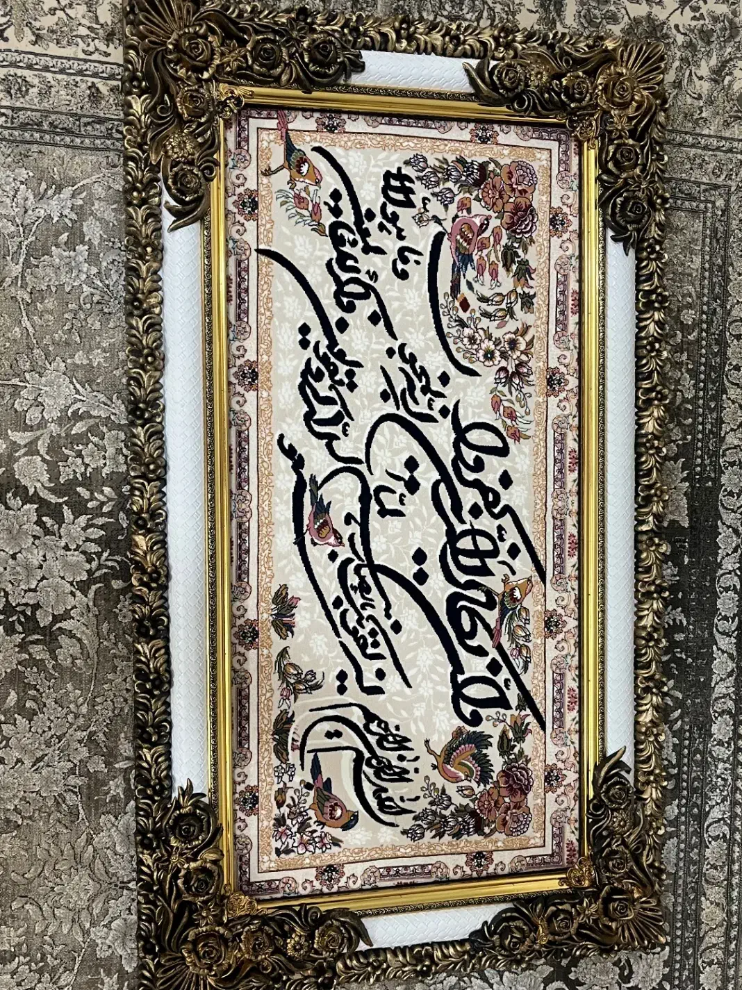 تابلو فرش دستگاهی|تابلو فرش|اصفهان, باغ فدک|دیوار