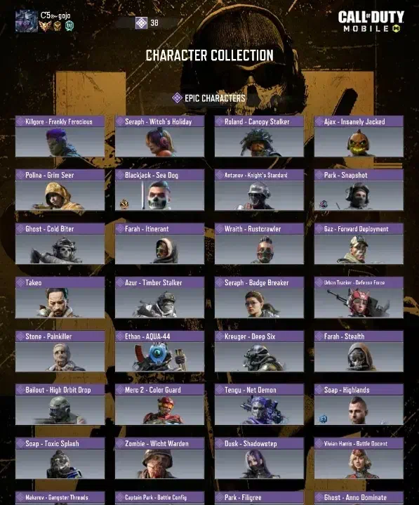 اکانت ویچ واردن نیمه خام|کنسول، بازی ویدئویی و آنلاین|گنبد کاووس, |دیوار