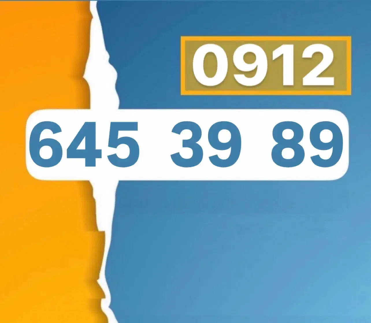 0912-645-39-89|سیم‌کارت|تهران, طیب|دیوار