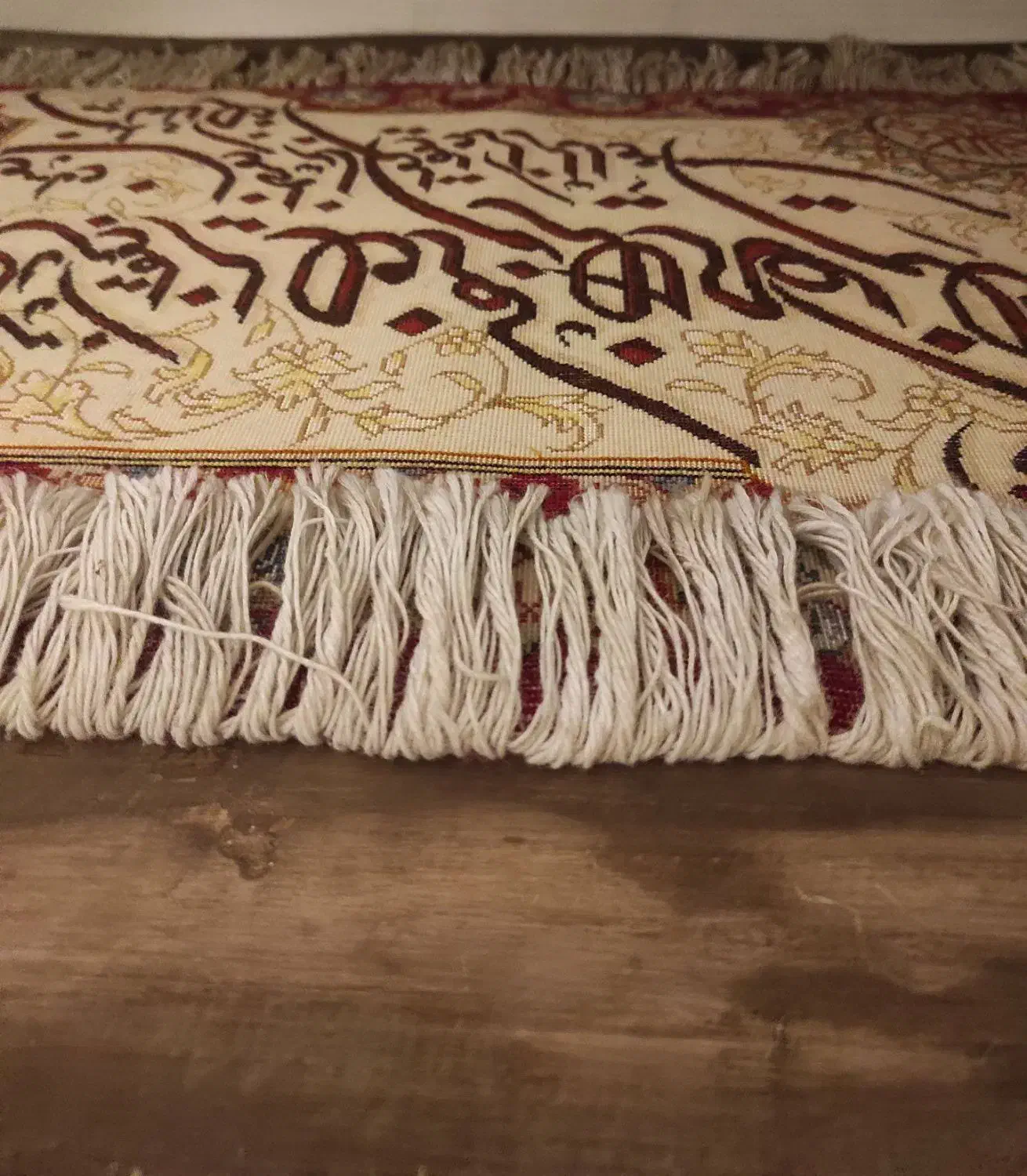 تابلو فرش|تابلو فرش|اردبیل, |دیوار