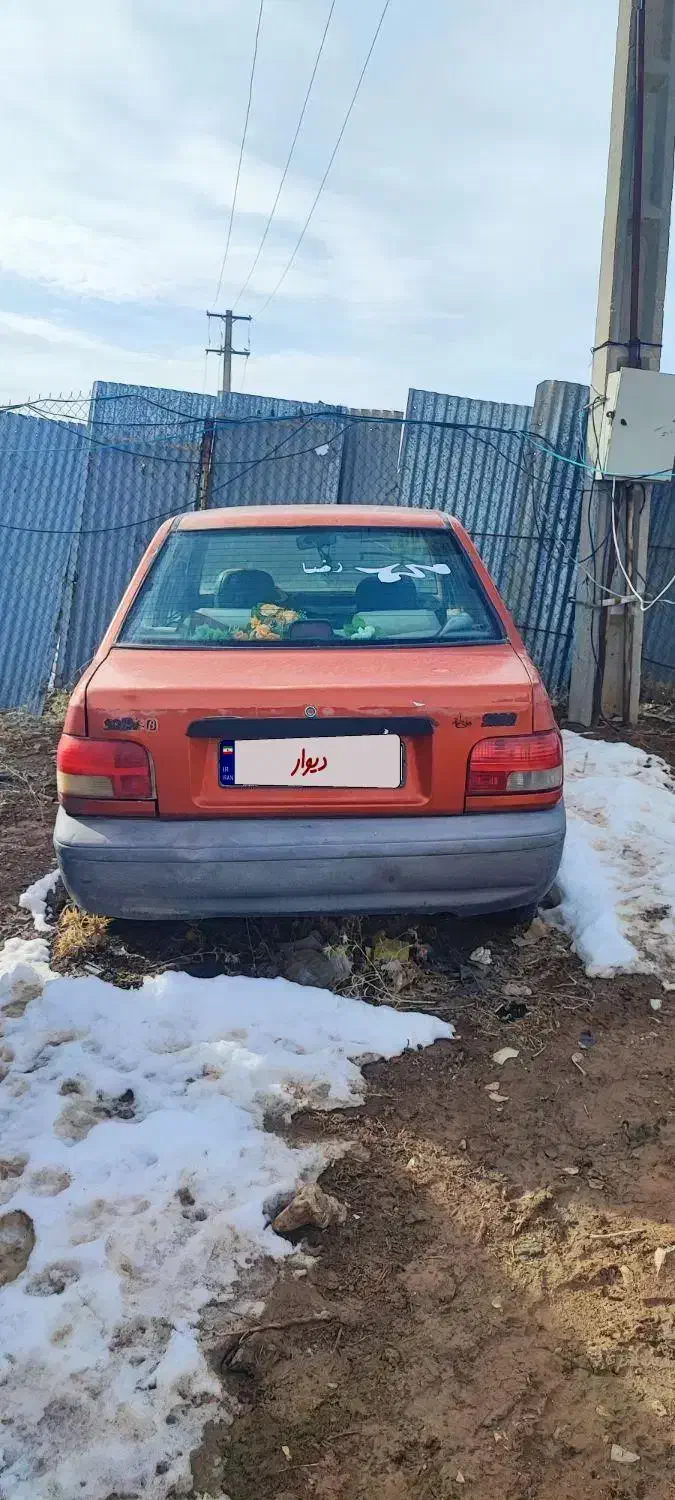 پراید|خودرو سواری و وانت|خاوه, |دیوار