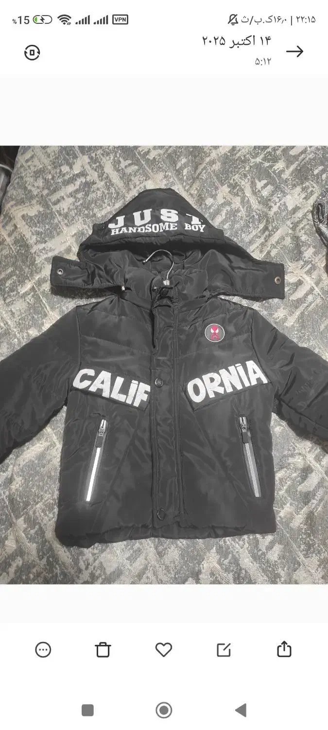 لباس مجلسی که اصلا پوشیده نشده نو میباشد|لباس|تهران, فلاح|دیوار