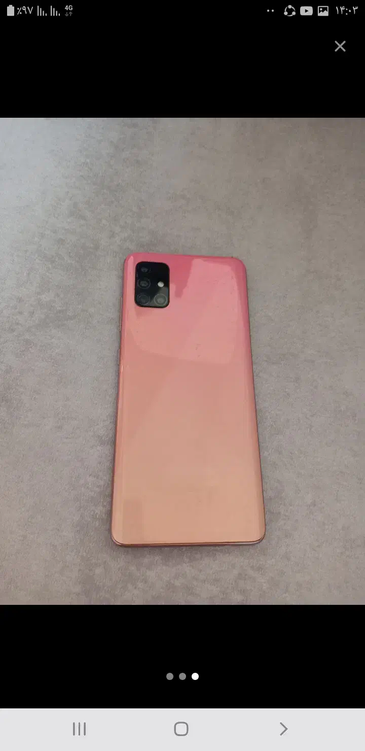 گوشی a51|موبایل|فولادشهر, B7|دیوار