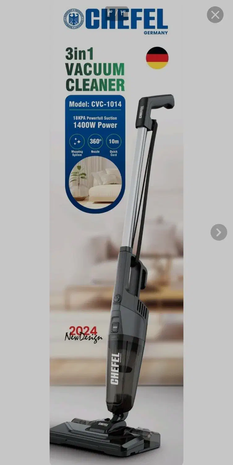 جارو برقی چفل آلمان مدل 1014 cvc|جاروبرقی، جارو شارژی، بخارشو|برخوار, |دیوار