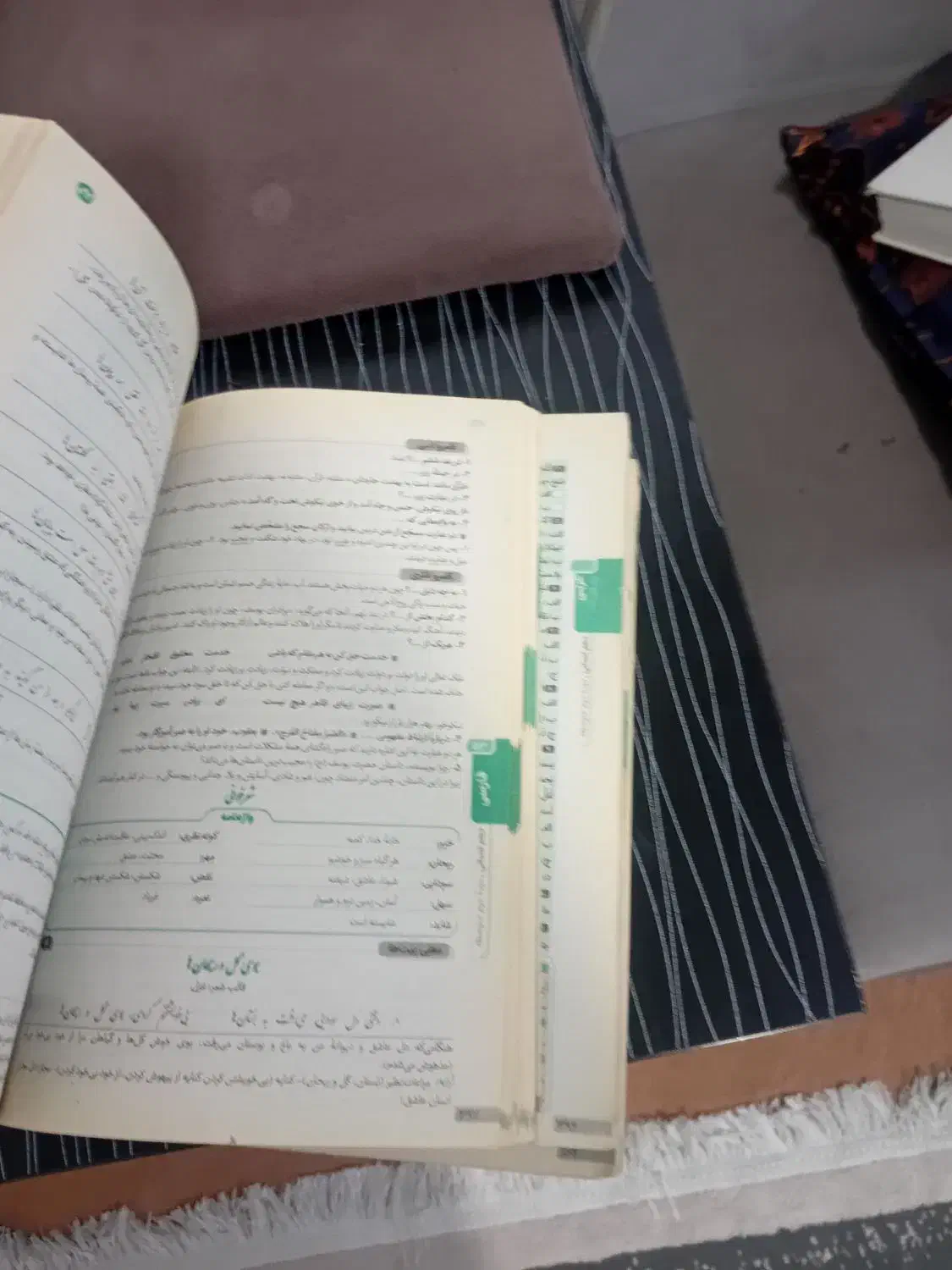 کتاب طلای ۱۰انسانی|کتاب و مجله آموزشی|قم, شاه ابراهیم|دیوار