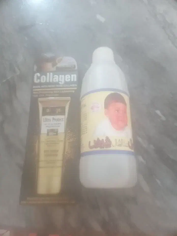 ماه پیش پیدا شده|اشیا|زابل, |دیوار