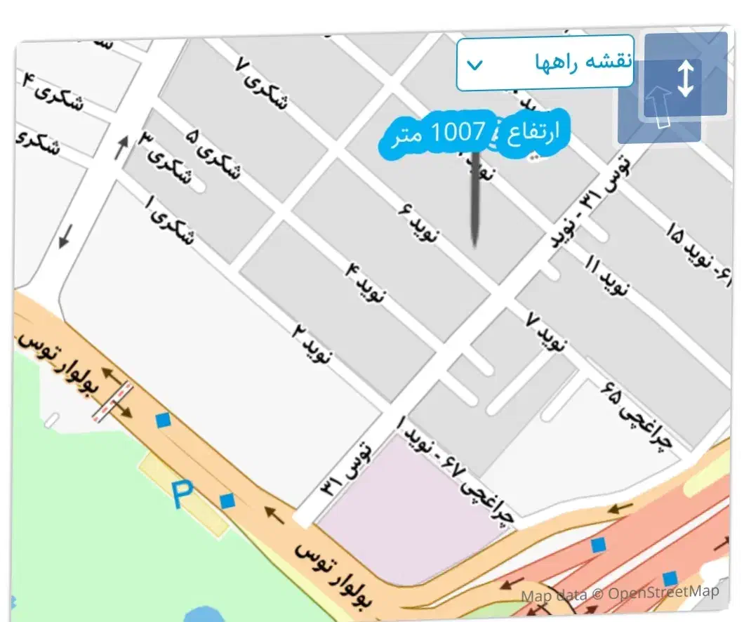 کلینیک اعتیاد|خدمات آرایشگری و زیبایی|مشهد, نوید|دیوار