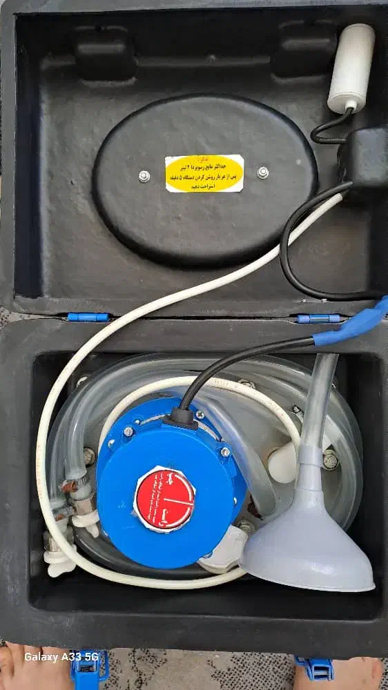 اسید شور کوهسار|ماشین‌آلات صنعتی|رشت, کوی حسینی|دیوار