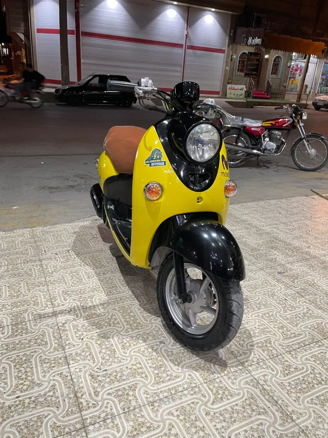 پاکشتی|موتورسیکلت|رامهرمز, |دیوار