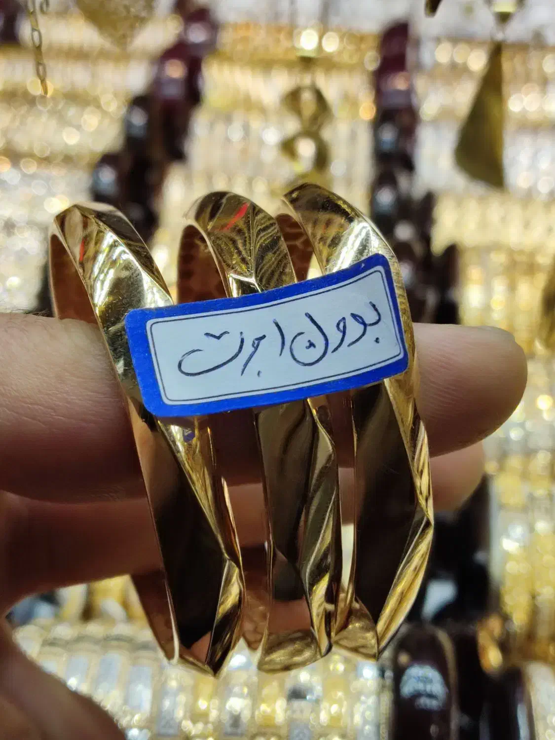 النگوریخته طلا بدون اجرت|جواهرات|تبریز, |دیوار