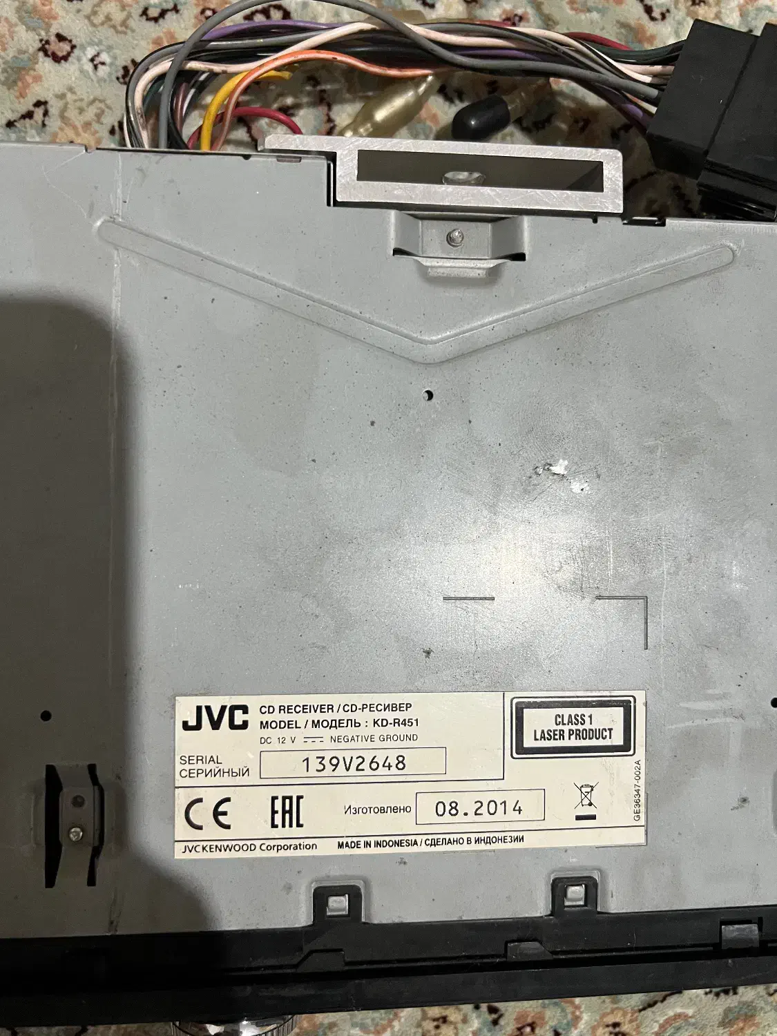 ظبط جی وی سی|قطعات یدکی و لوازم جانبی|رباط‌کریم, رباط‌کریم|دیوار