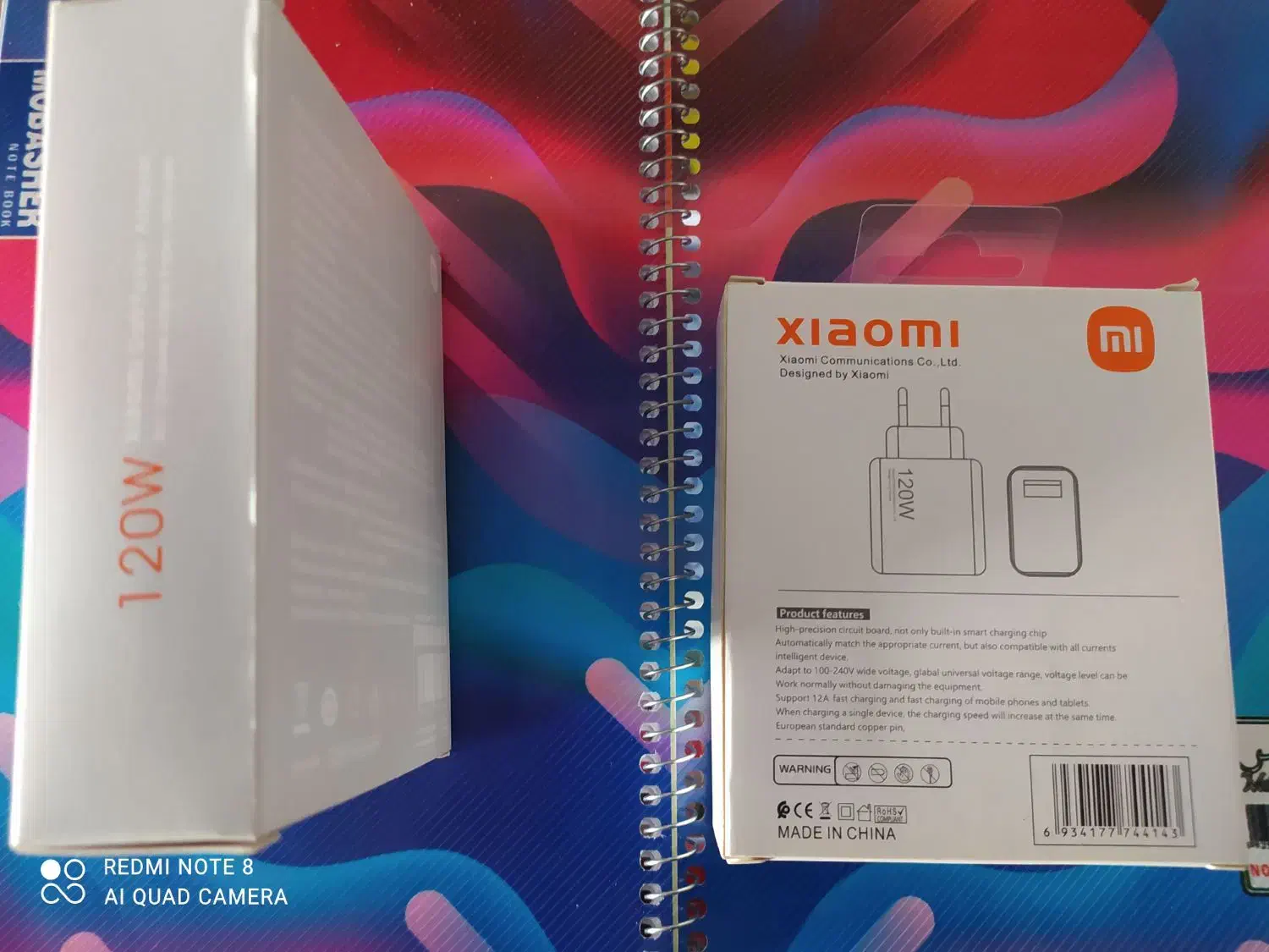 شارژر شیائومی گان ۱۲۰ وات روح الله|لوازم جانبی موبایل و تبلت|آزادشهر, |دیوار