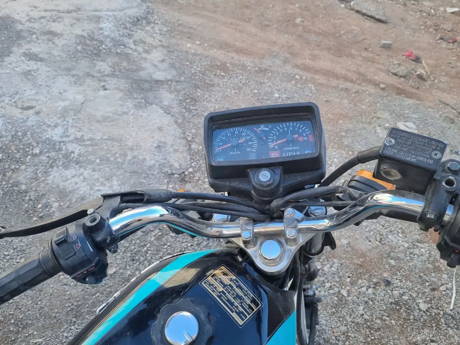 موتور ۱۲۵ لیفان|موتورسیکلت|کرمان, |دیوار