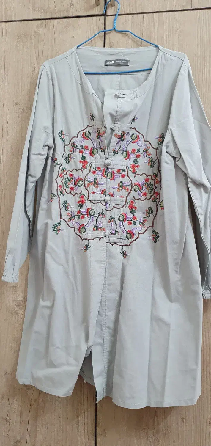 پوشاک|لباس|سیرجان, |دیوار