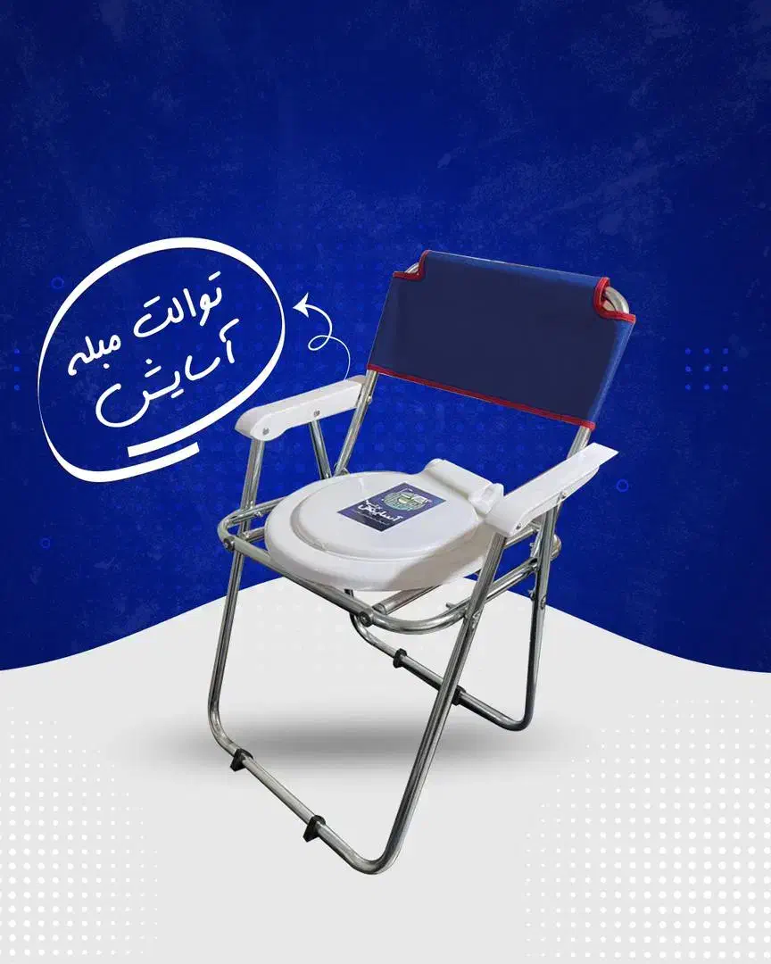 توالت فرنگی مبله پشت برزنتی|لوازم سرویس بهداشتی|تهران, قیطریه|دیوار