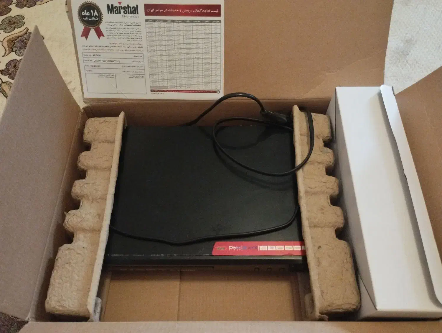 دی وی دی مارشال مدل ME-5031|پخش‌کننده DVD و ویدیو|کرج, کمال‌شهر|دیوار