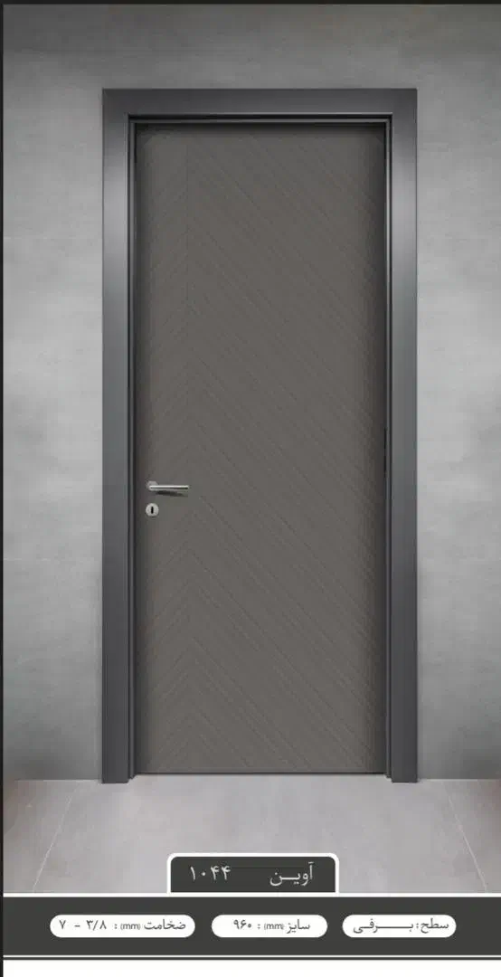 نصب و فروش کرکره برقی وغیره|خدمات پیشه و مهارت|یاسوج, |دیوار