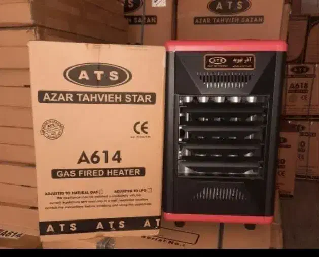 هیترهای گازی آذر تهویه A614 تمام ظرفیت ها|بخاری، هیتر، شومینه|تهران, شوش (باغ آذری)|دیوار