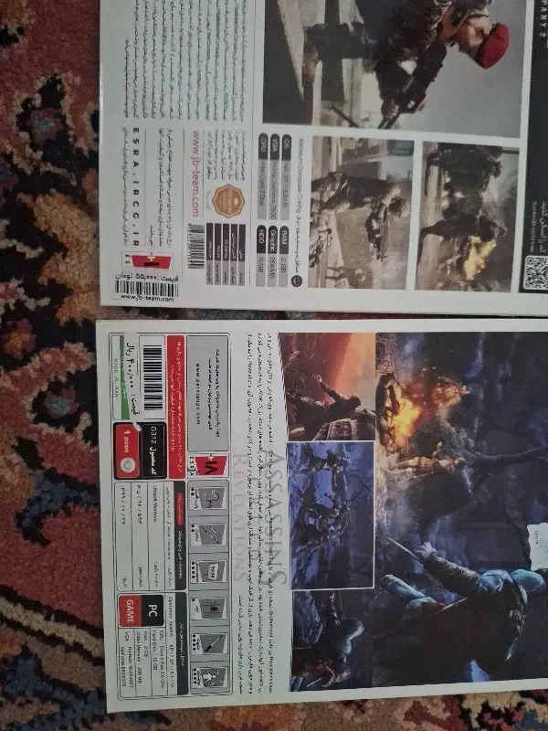 سی دی بازی|کنسول، بازی ویدئویی و آنلاین|اردبیل, |دیوار