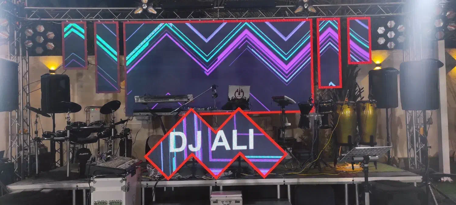 دیجی علی(اگهی بخون)|خدمات پذیرایی، مراسم|دوگنبدان, |دیوار