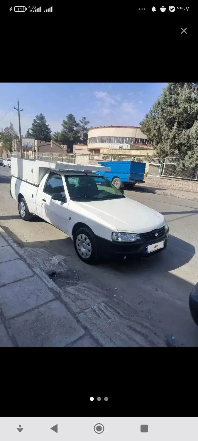 آریسان 2 مدل ۱۴۰۳|خودرو سواری و وانت|جوانرود, |دیوار