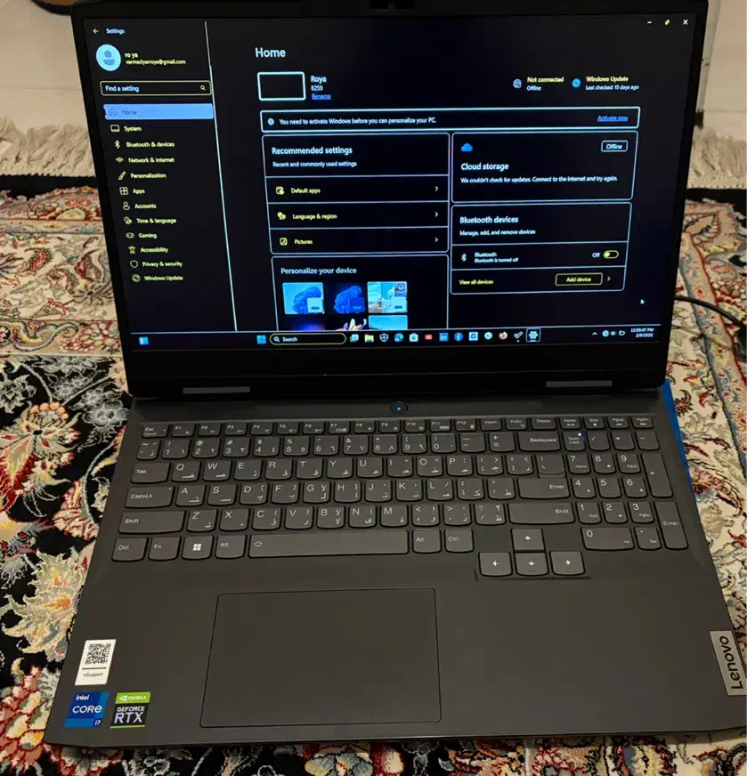 لپ تاپ لنوو|رایانه همراه|قدس, شهر‌قدس|دیوار