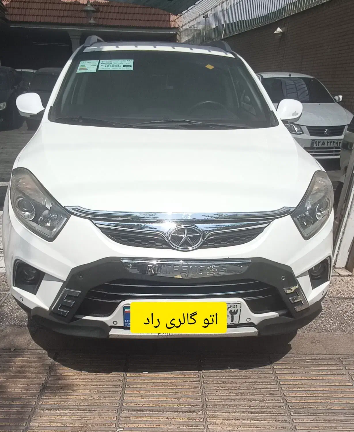 جک S5 اتوماتیک مدل ۱۳۹۵|خودرو سواری و وانت|شیراز, شاهچراغ|دیوار
