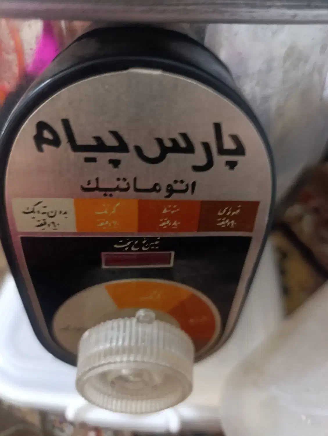 پلوپز برقی|اجاق گاز و لوازم برقی پختوپز|سبزوار, باهنر|دیوار