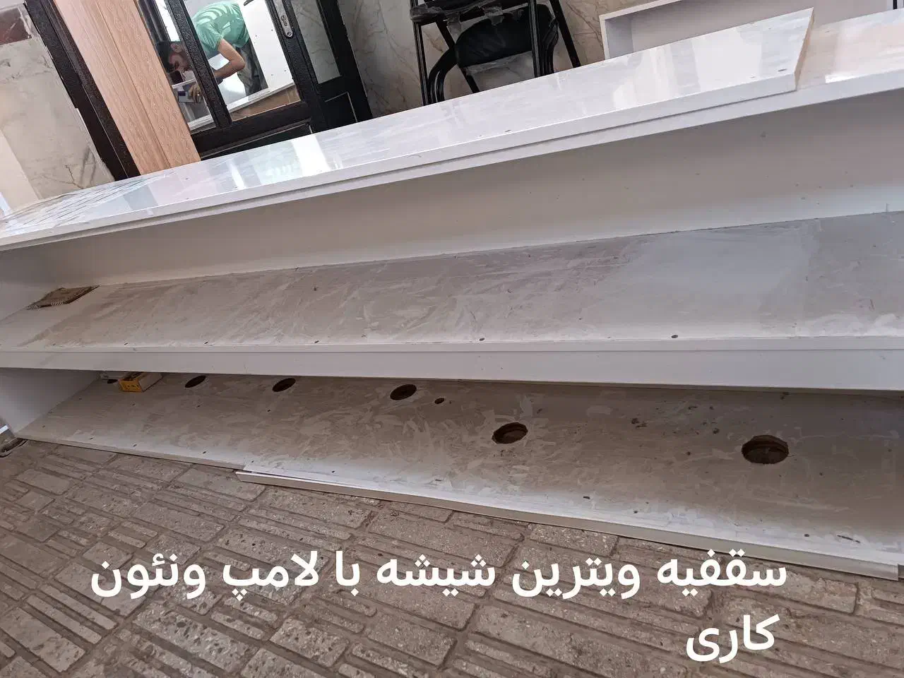 ویترین|بوفه، ویترین، کنسول|پاوه, |دیوار