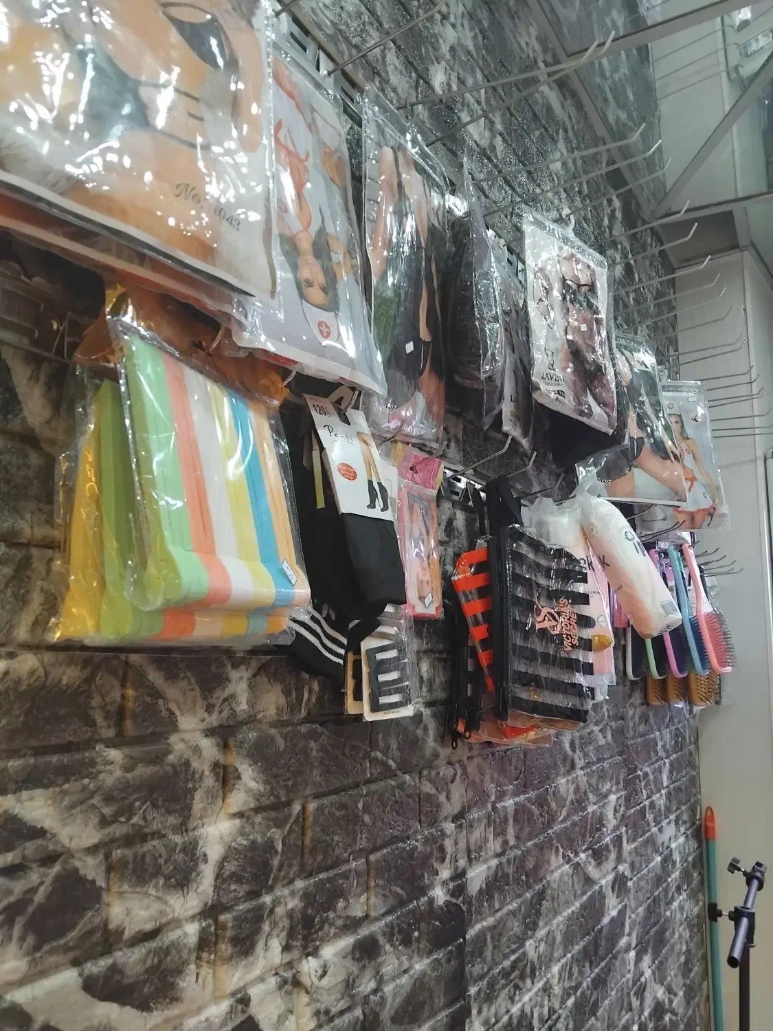 لباس زیر و لوازم آرایشی|لباس|تبریز, |دیوار