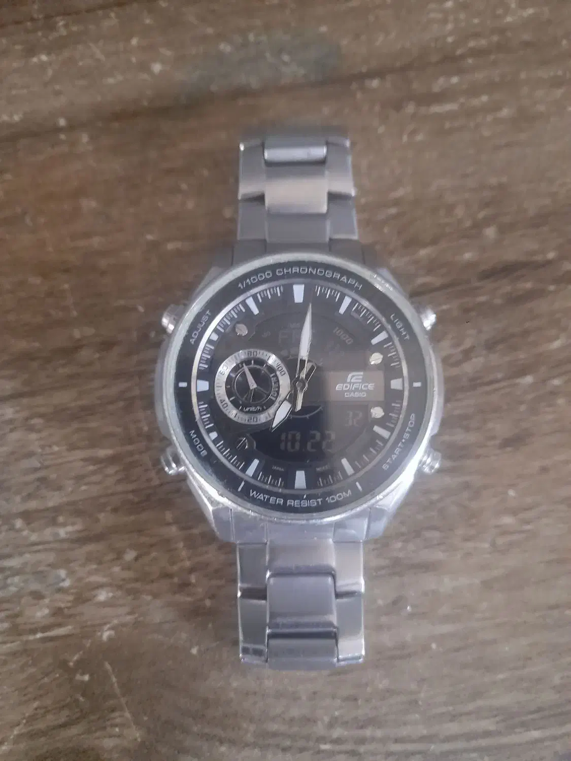 سلعت|ساعت|الیگودرز, |دیوار