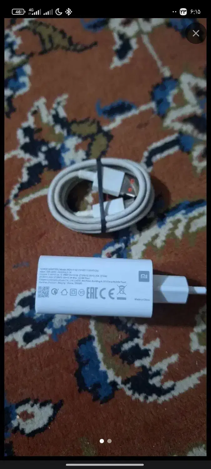 شارژر۳۳وات‌|لوازم جانبی موبایل و تبلت|سنندج, |دیوار