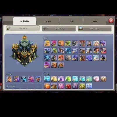 اکانت کلش|کنسول، بازی ویدئویی و آنلاین|کرج, کوی کارمندان جنوبی|دیوار