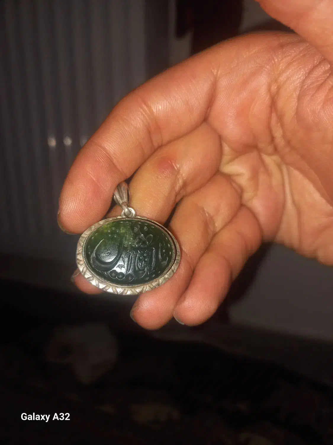 مدال نقره|جواهرات|تبریز, |دیوار