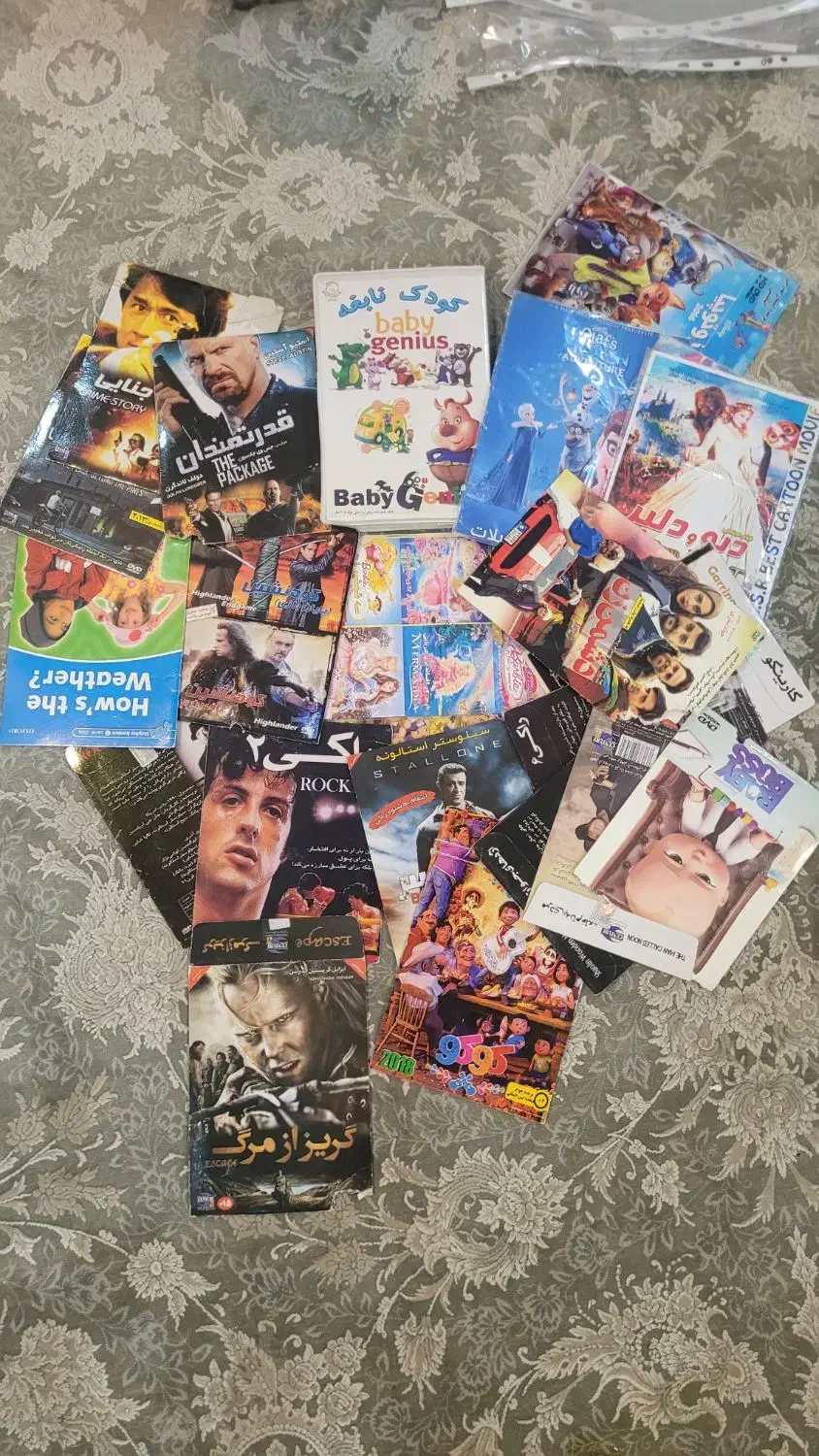 دستگاه سیدی رایگان|پخشکننده DVD و ویدیو|اندیشه, اندیشه فاز ۱|دیوار