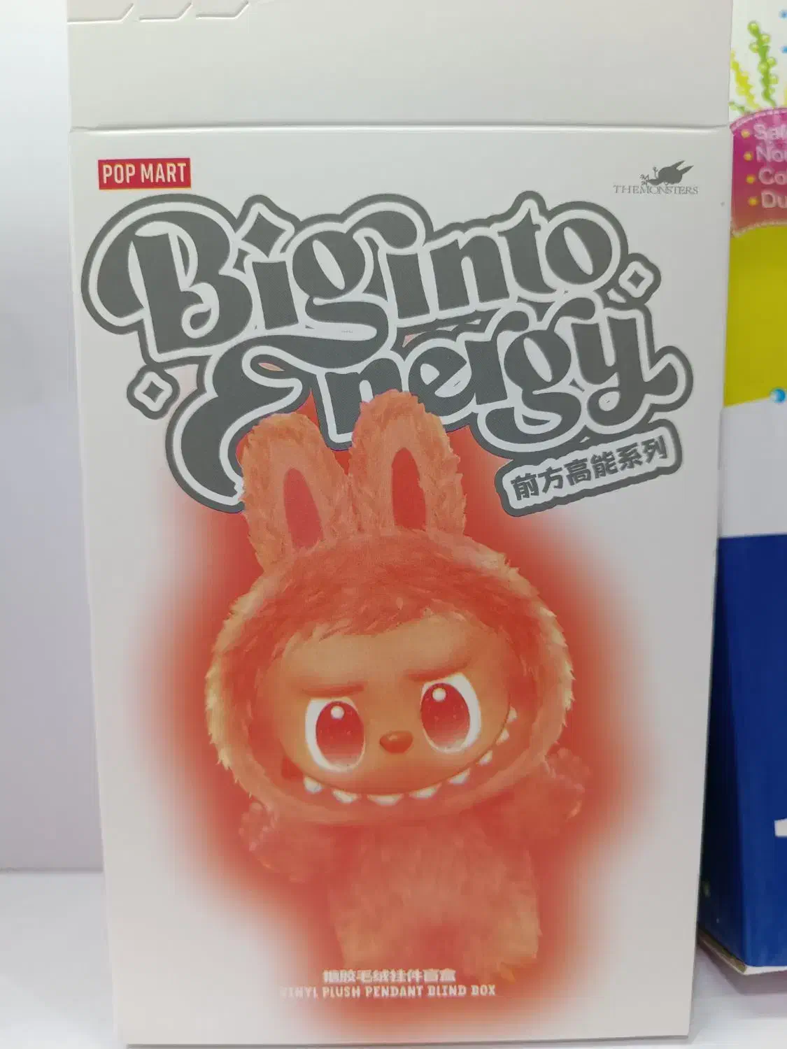 لبوبو انرژی و کوکاکولا اورجینال|اسباب‌‌بازی|برخوار, |دیوار