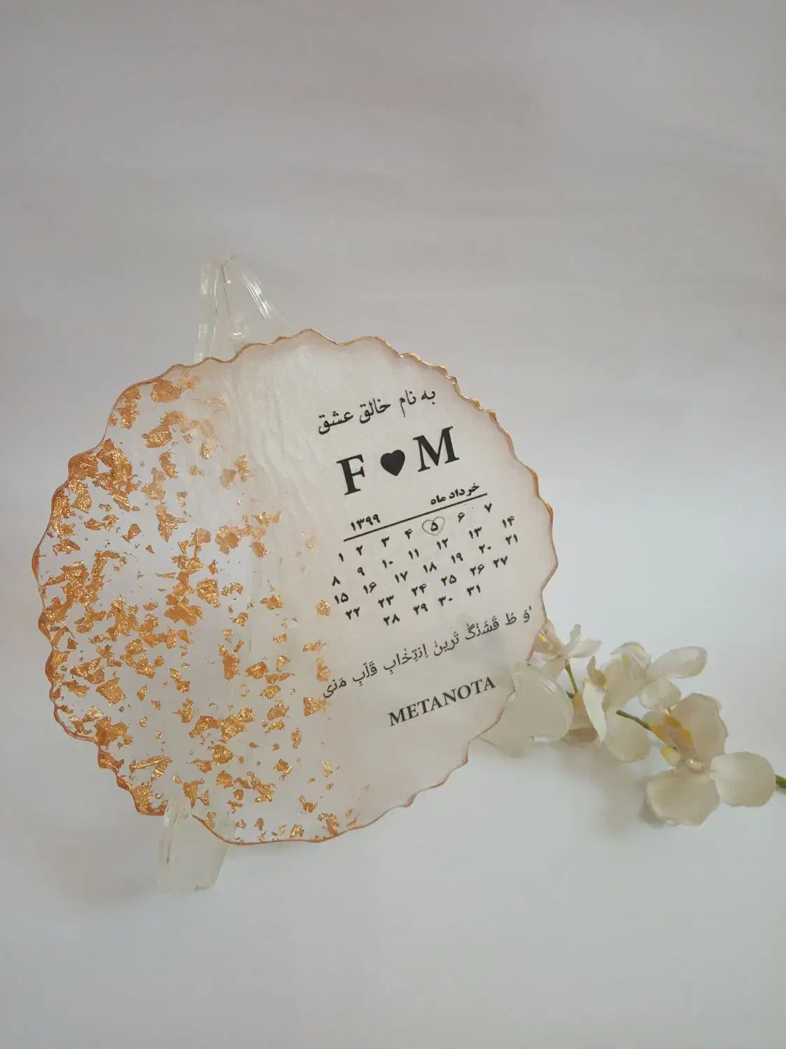 قاب استند با عکس و طرح دلخواه|تابلو، نقاشی، عکس|شهرکرد, |دیوار