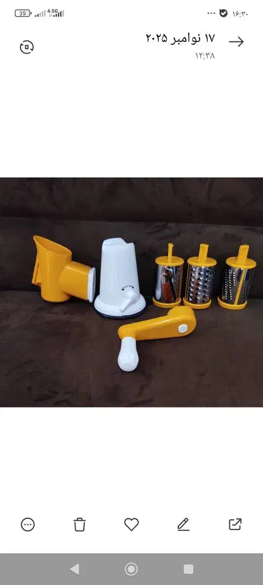 رنده همه کاره یونی برت|خردکن، آسیاب، غذاساز|گنبد کاووس, |دیوار