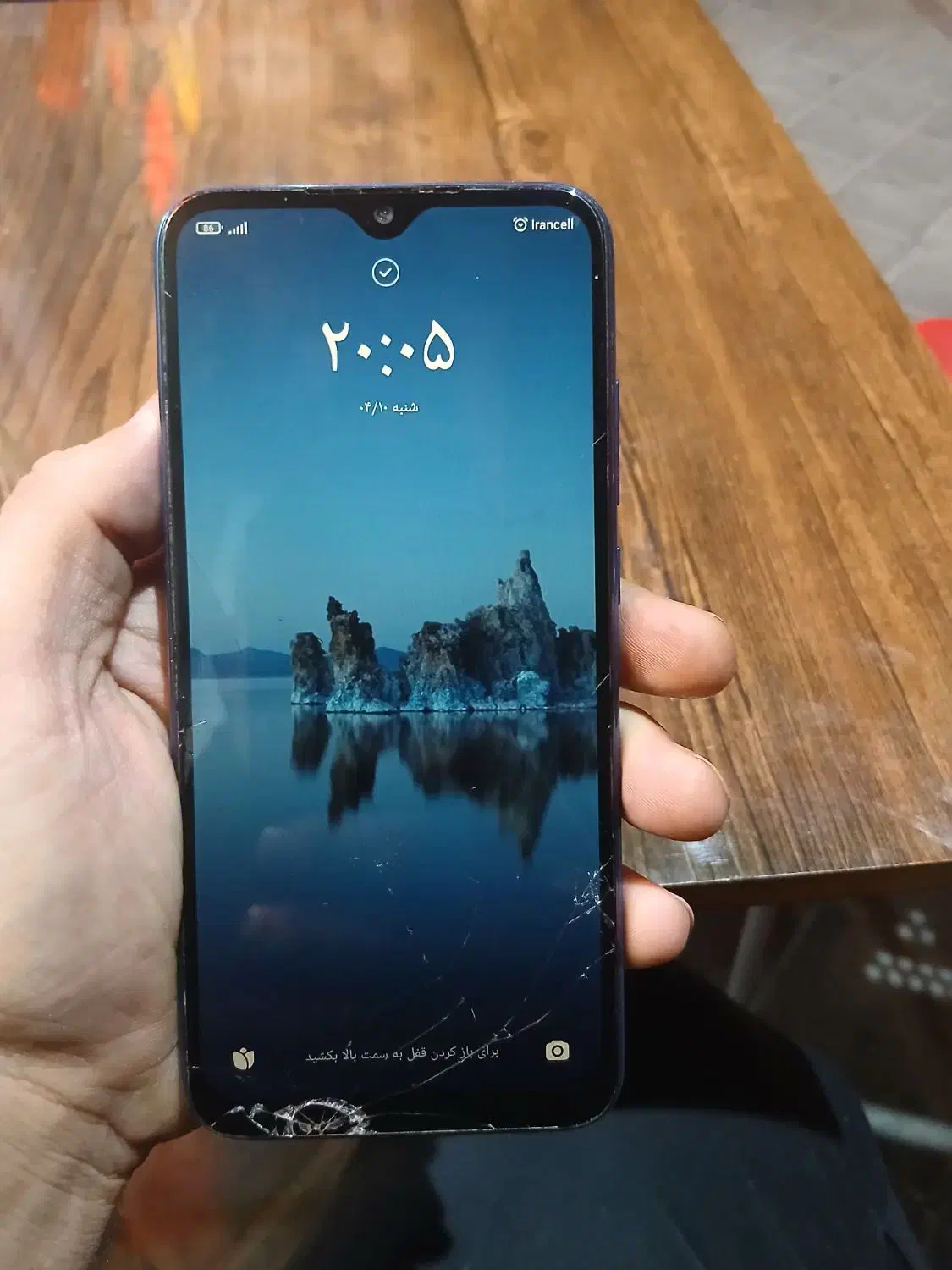 گوشی redmi note8|موبایل|تبریز, |دیوار