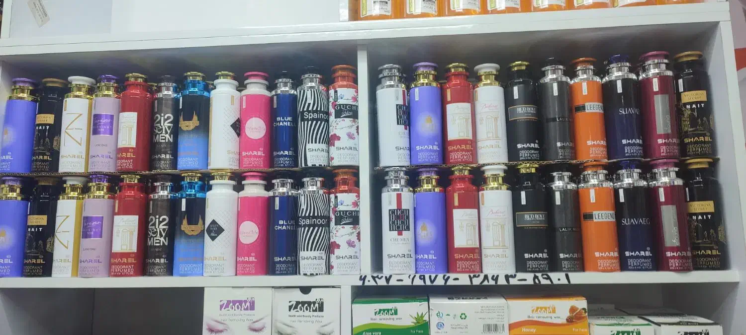 پخش آرایشی بهداشتی ایمان زیر فی کل ایران|آرایشی، بهداشتی، درمانی|مشهد, شیرودی|دیوار