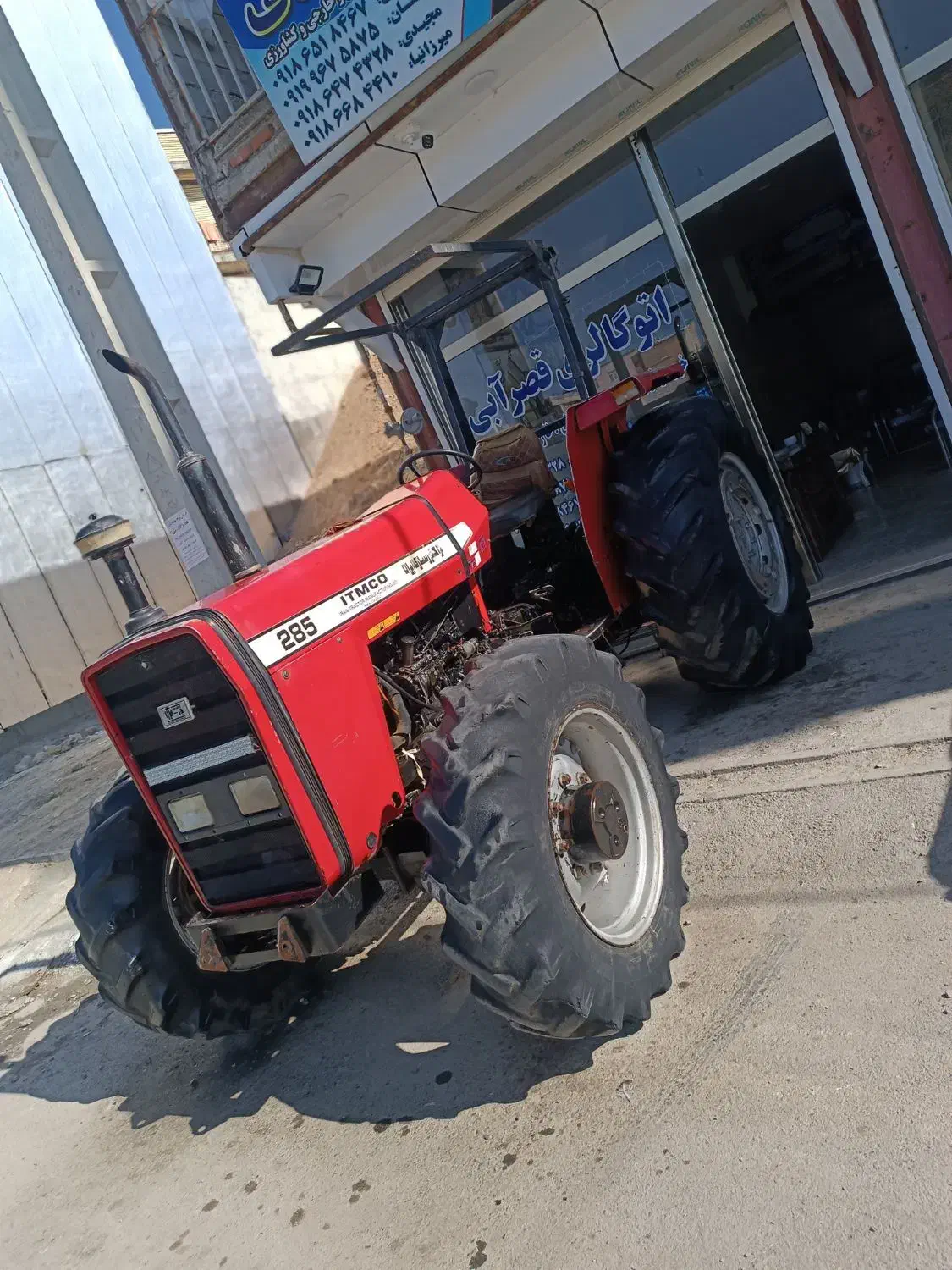 تراکتور مدل ۸۹دفر کارخانه|خودرو سنگین|دیواندره, |دیوار