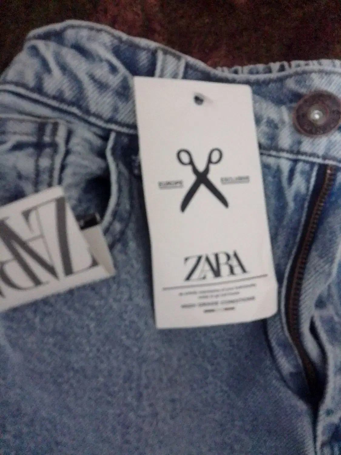 شلوار دخترانه|لباس|کرمانشاه, |دیوار