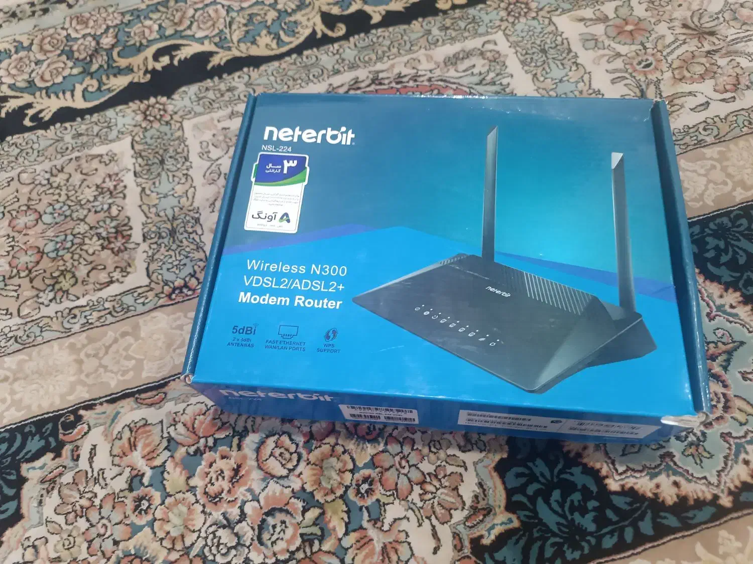 وای فای(مودم) مدل neterbir|مودم و تجهیزات شبکه|نورآباد, |دیوار