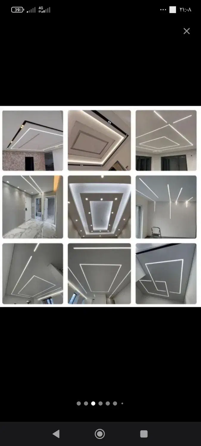 اجرای کناف، سقف کاذب و دکور تخصصی|خدمات پیشه و مهارت|نیشابور, هفده شهریور|دیوار