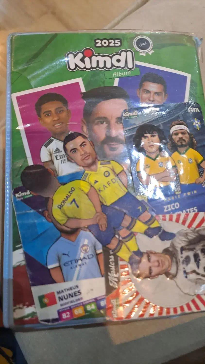 کارت 2026|اسباب‌بازی بچه|تهران, صادقیه|دیوار