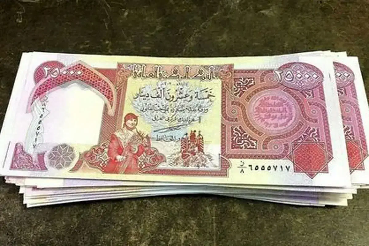 دینار عراق کلکسیونی موجود است|کلکسیون سکه، تمبر، اسکناس|قم, تعویض پلاک|دیوار