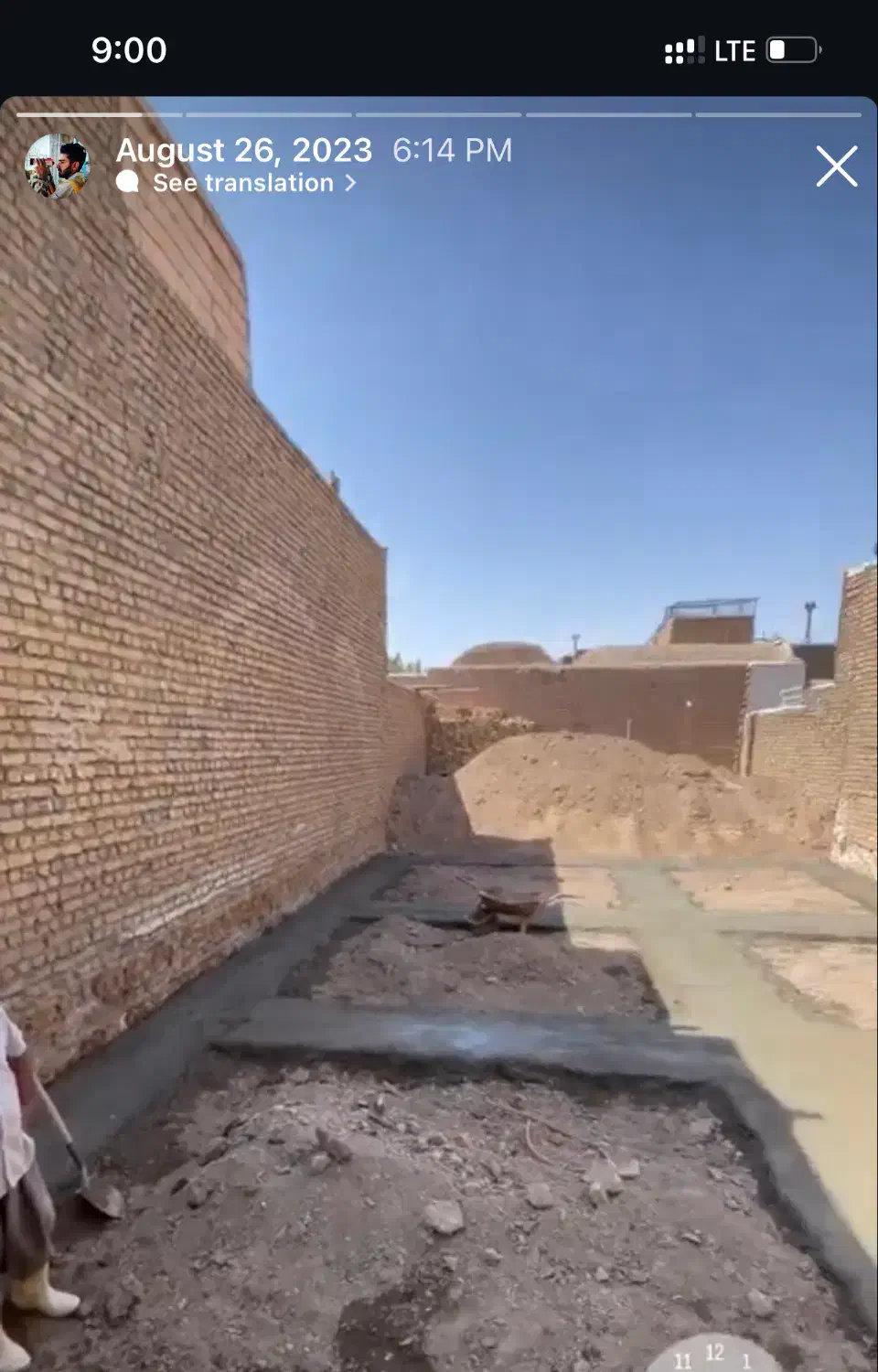 گروه قالب بندی و ارماتور بندی اکبرپناه|خدمات پیشه و مهارت|گناباد, |دیوار